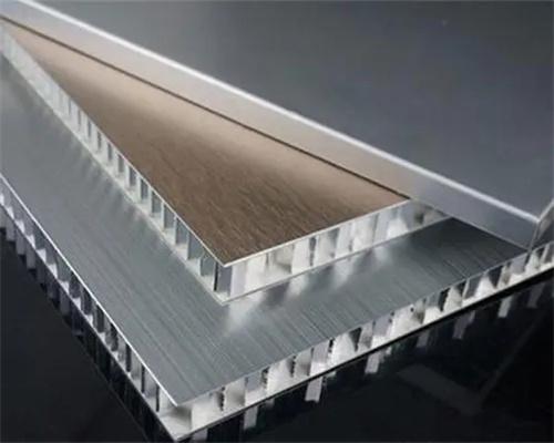 主营产品:铝单板金属建材,铝蜂窝板,铝复合板,a2防火板,铝多维复合板